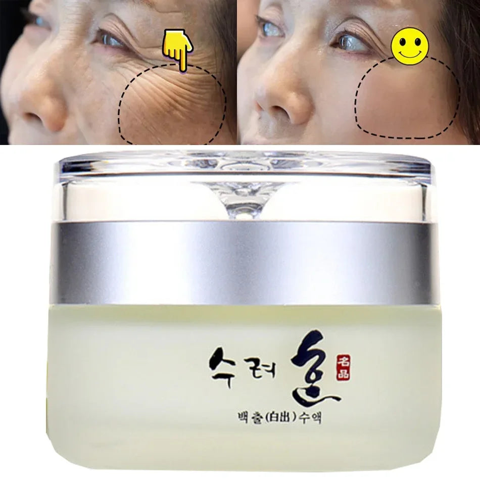 50g Collagen Face Cream Nourish Plump Up Skin,fresh Texture Cream Make Skin Younger Day/Night Cream Moisturizer