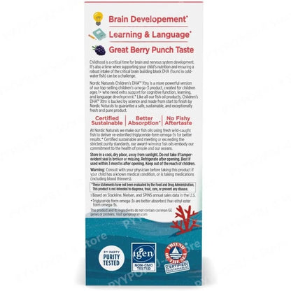 Children’s DHA Xtra Berry Punch 2 oz for Kids 880 mg Total Omega-3s with EPA DHA Cognitive Immune Function Learning 48 Servings