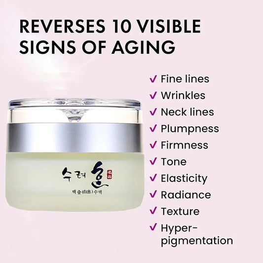 50g Collagen Face Cream Nourish Plump Up Skin,fresh Texture Cream Make Skin Younger Day/Night Cream Moisturizer